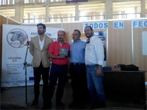 Ganador V Concurso Morfológico Nacional Ovino